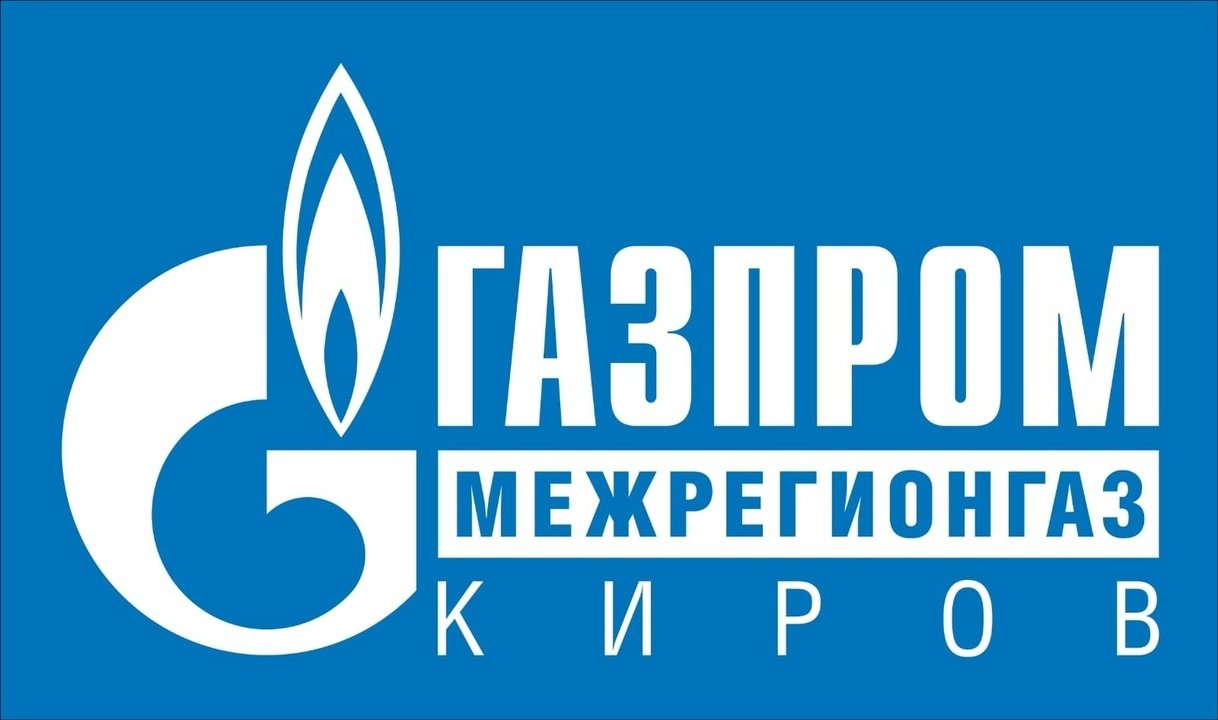 «Газпром межрегионгаз Киров» в рамках пилотного проекта бесплатно установит около тысячи «умных счетчиков»