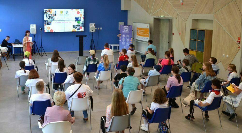 В Кирове пройдёт XI межрегиональный форум школьных пресс-служб «МедиаРобоВятка» (6+)