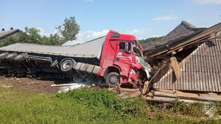 ГУ МЧС России по Кировской области