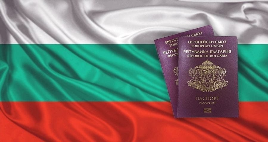 Недостатки программы натурализации при получении гражданства Болгарии