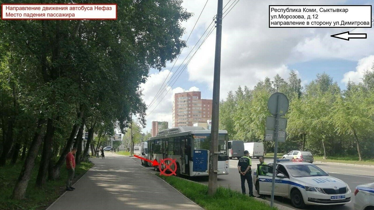 В Сыктывкаре пожилая женщина упала в автобусе | 15.07.2023 | Сыктывкар -  БезФормата