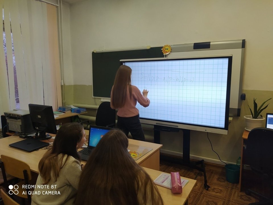 В школах Кировской области создается цифровая образовательная среда