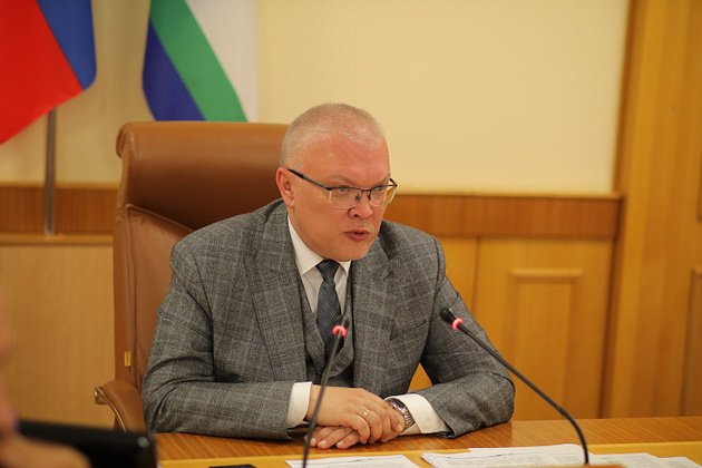 Правительство Кировской области