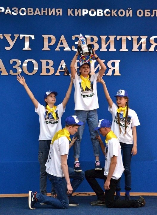 Продолжается региональный этап Всероссийского смотра-конкурса на лучшую постановку физкультурной работы и развитие массового спорта среди школьных спортивных клубов (6+)
