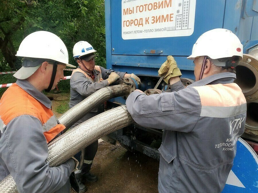 «Т Плюс» успешно завершила гидравлические испытания тепловых сетей Кирово-Чепецка