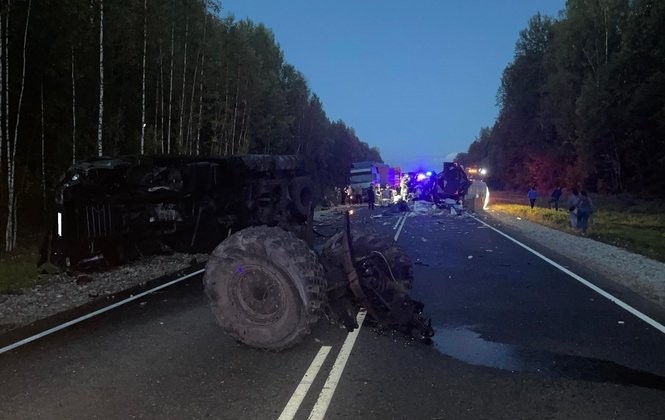 ГИБДД по Кировской области