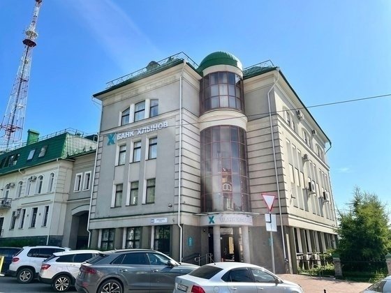 Банк Хлынов