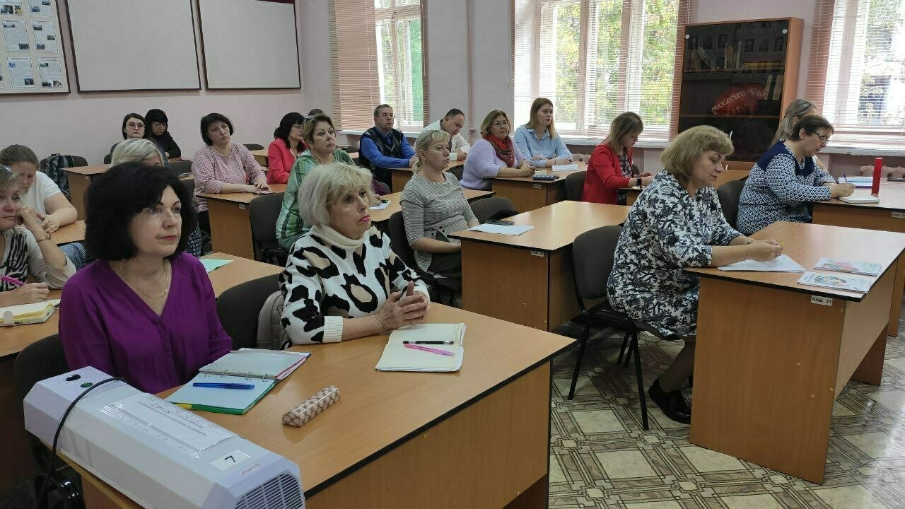 В Кирово-Чепецке прошел семинар для педагогов в рамках Дней финансовой грамотности