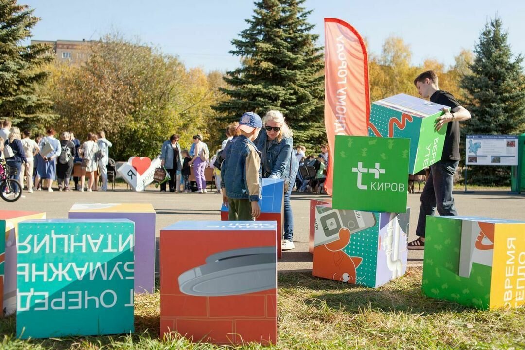 «Т Плюс» приняла участие в фестивале энергосбережения и экологии #Вместеярче в Кирове