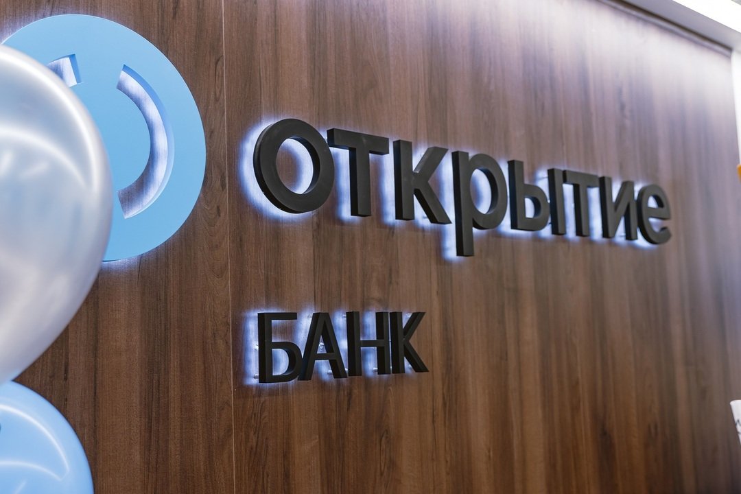 Банк «Открытие» с начала года выдал ипотечных кредитов на 100 млрд рублей