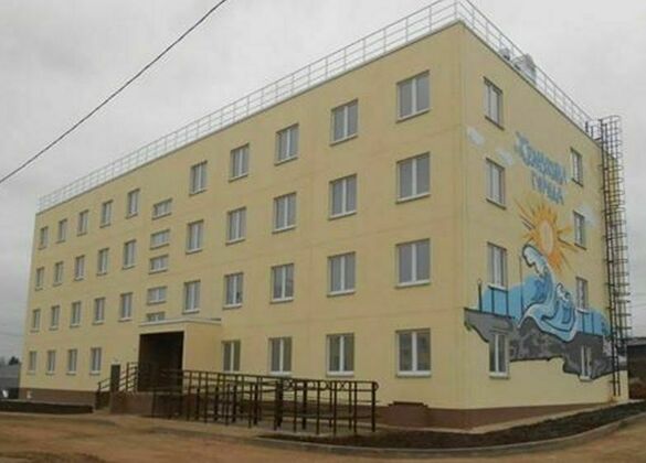Министерство строительства Кировской области