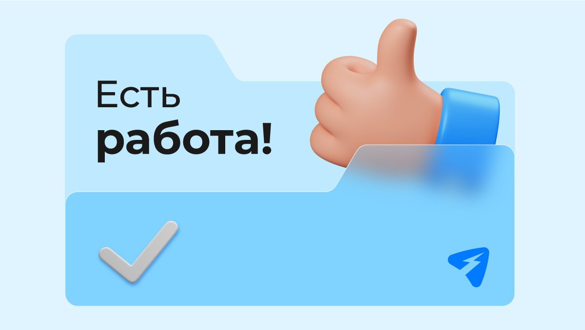 В каких сферах работодатели Коми недосчитаются кандидатов на вакансии |  07.11.2023 | Сыктывкар - БезФормата