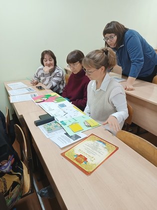 министерство образования Кировской области