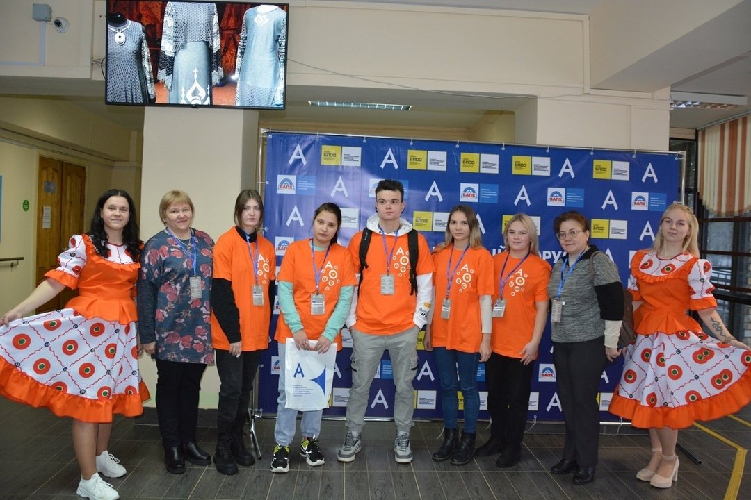 В Кирове прошел Молодежный форум участников движения «Абилимпикс»