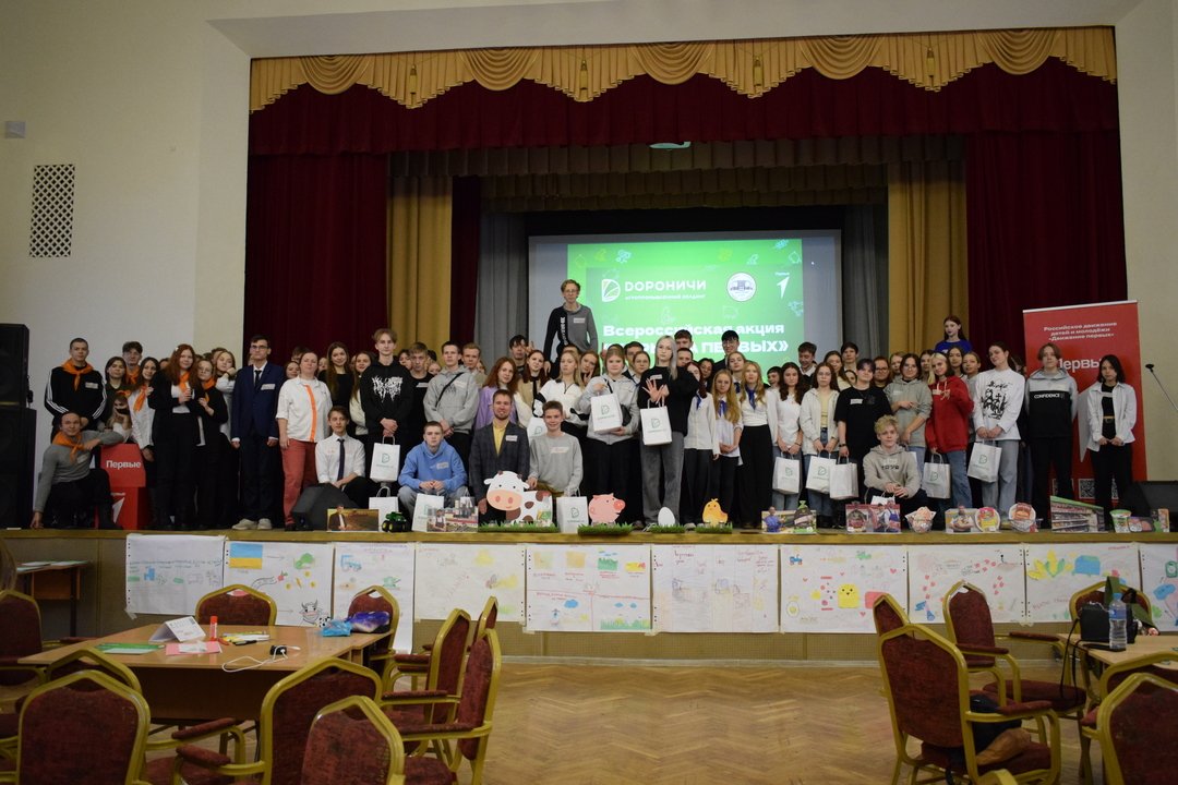 110 кировских школьников приняли участие во Всероссийской акции «Карьера первых»