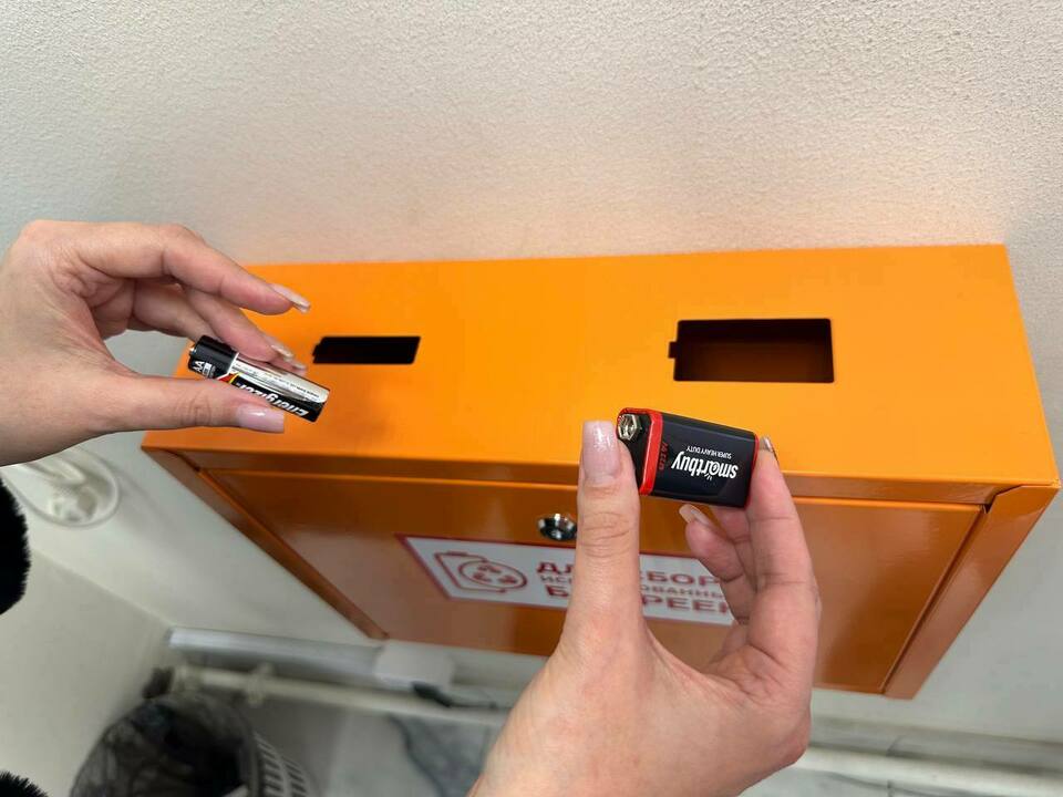 В офисах обслуживания «ЭнергосбыТ Плюс» можно сдать батарейки на утилизацию