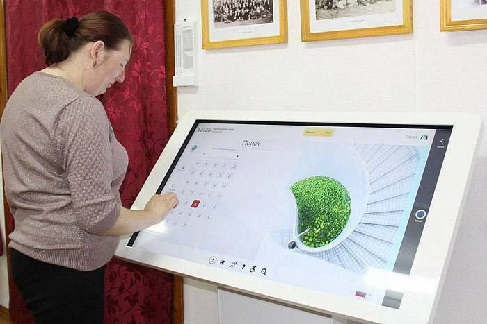 На техническое оснащение шести муниципальных музеев Кировской области выделили свыше 12 млн рублей