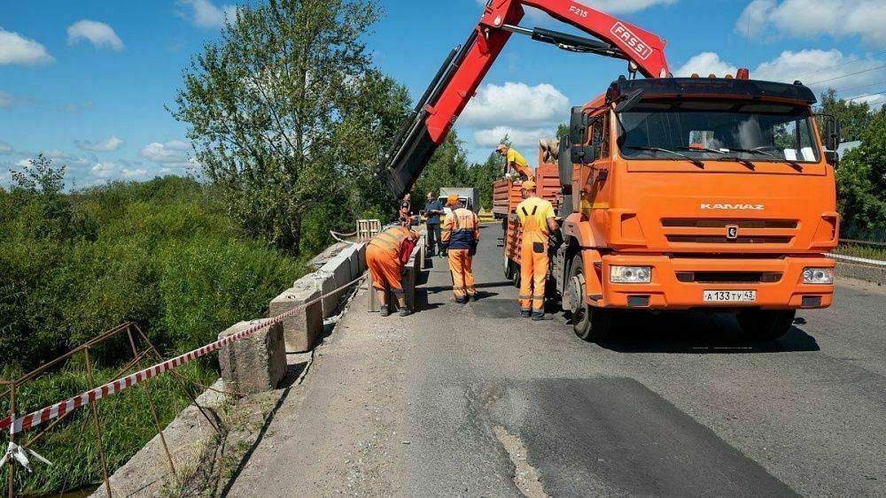 На следующей неделе начнется ремонт моста через реку Сандаловку