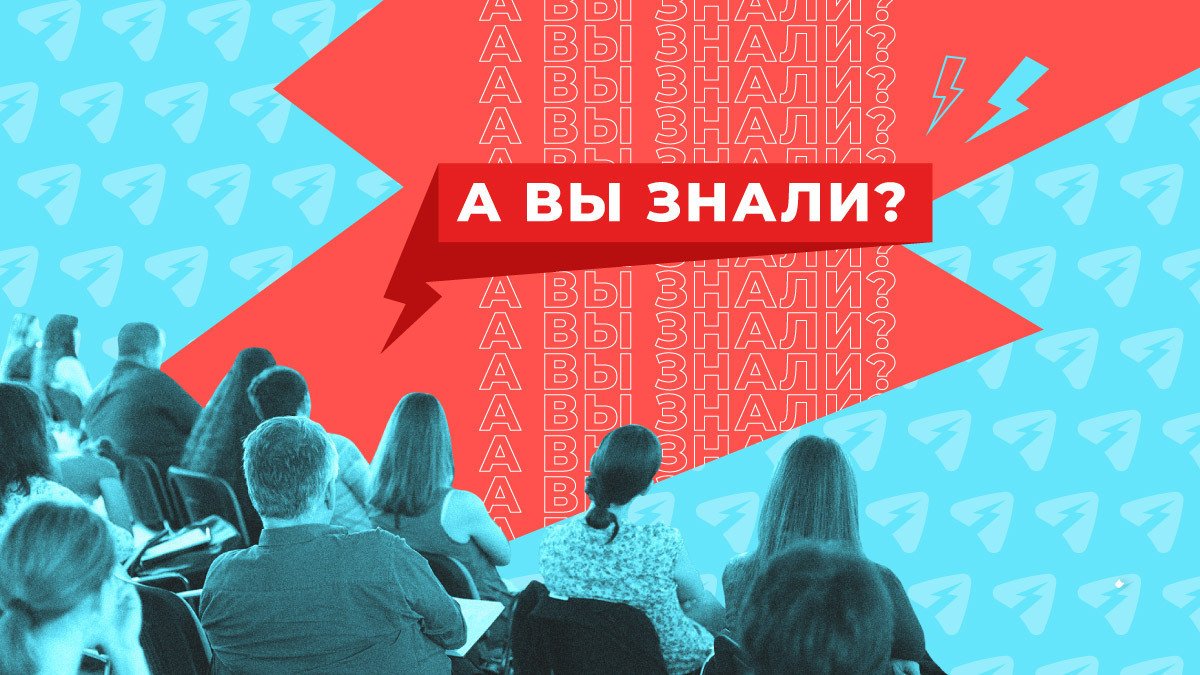 27% россиян помогают однокурсникам с трудоустройством