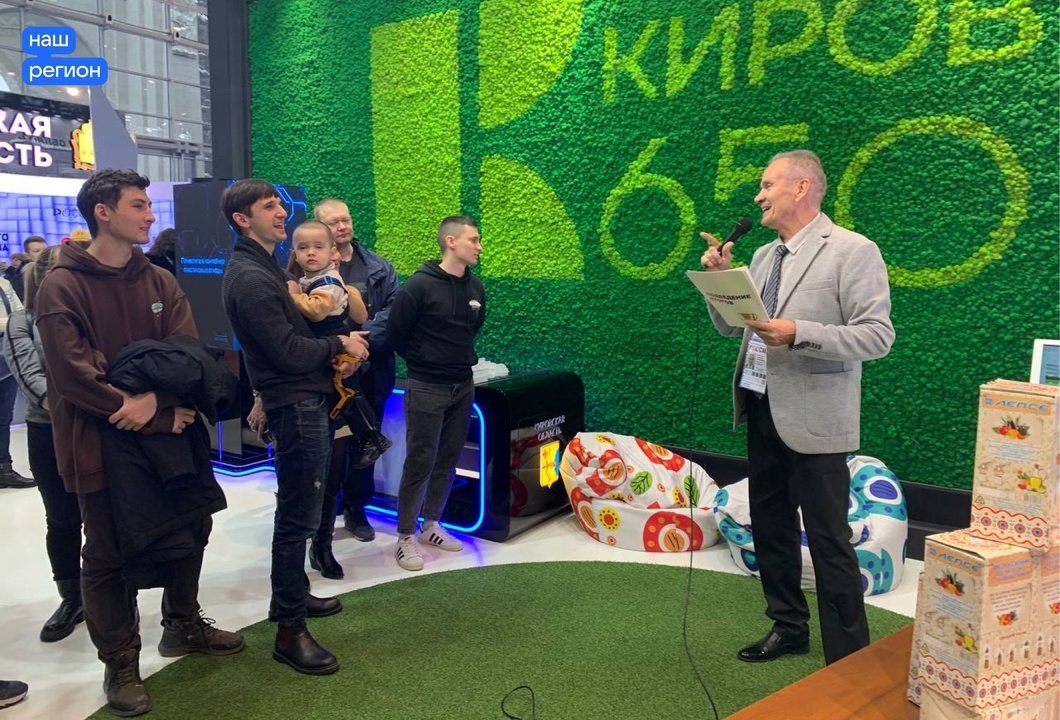 Миллиардер Андрей Ковалёв пообещал приехать в Киров