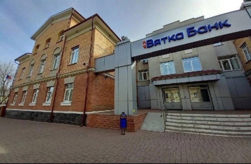 «Вятка Банк | Норвик» окажет помощь всем своим клиентам, пострадавшим в результате теракта