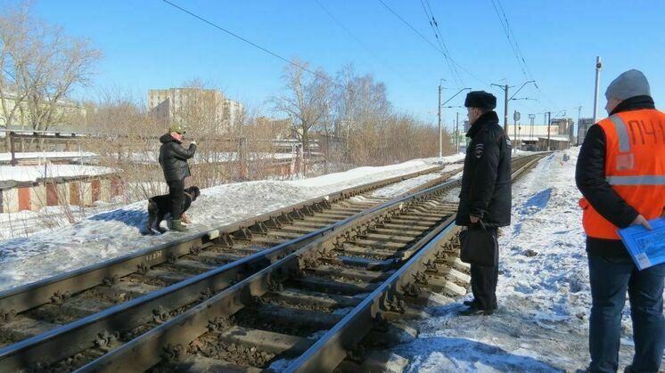 Кировская железная дорога