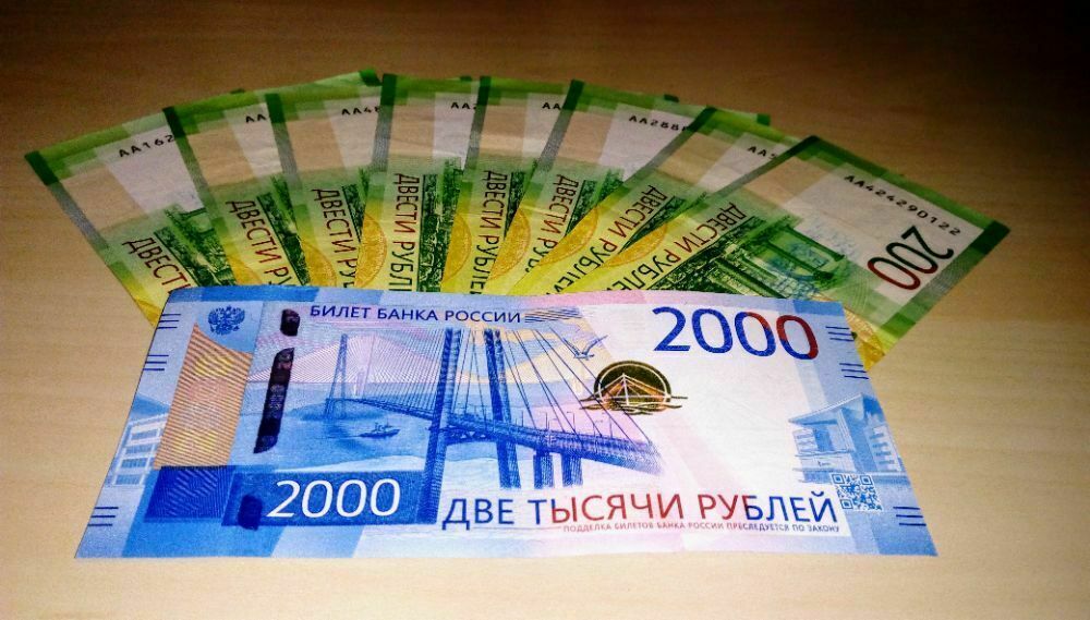 В Кировской области на 7,5% проиндексирует социальные пенсии
