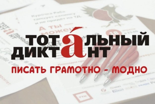 www.vyatsu.ru