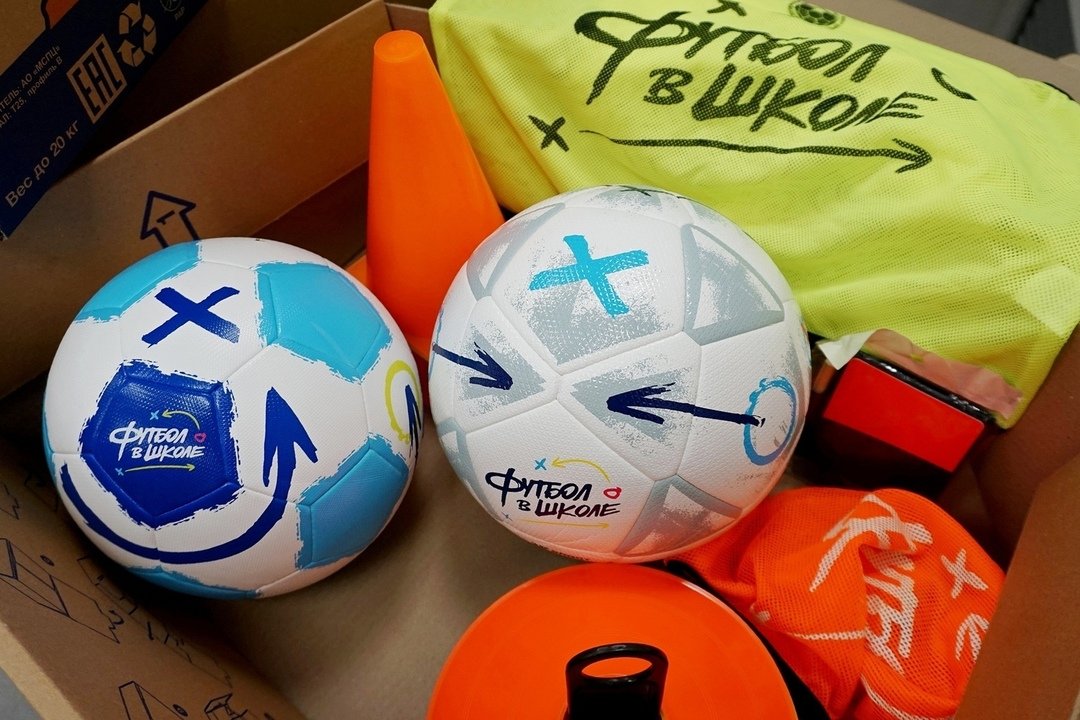 14 школ региона присоединятся к проекту «Футбол в школе»