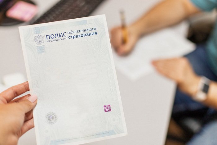 Жители Кировской области получили доступ к своим медицинским документам на портале Госуслуг