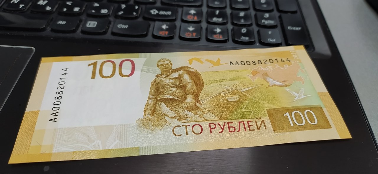 За первый квартал в Кировской области выявлено четыре «черных» кредитора