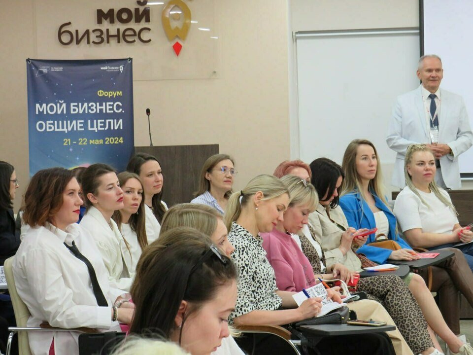 Клуб женщин-предпринимателей Кировской области объединил более 100 участниц