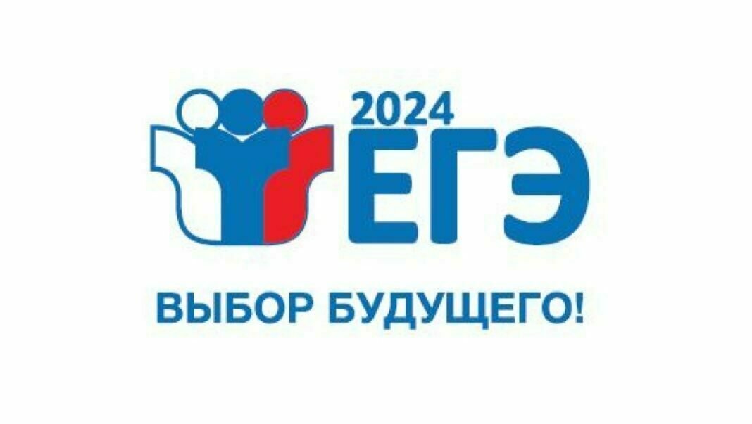 Кировская область: «На территории региона 28 мая пройдет первый обязательный экзамен»