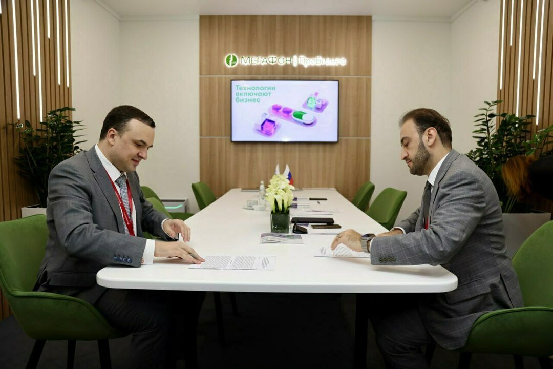 МегаФон договорился о сотрудничестве по цифровизации Среднего Урала