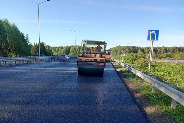 правительство Кировской области