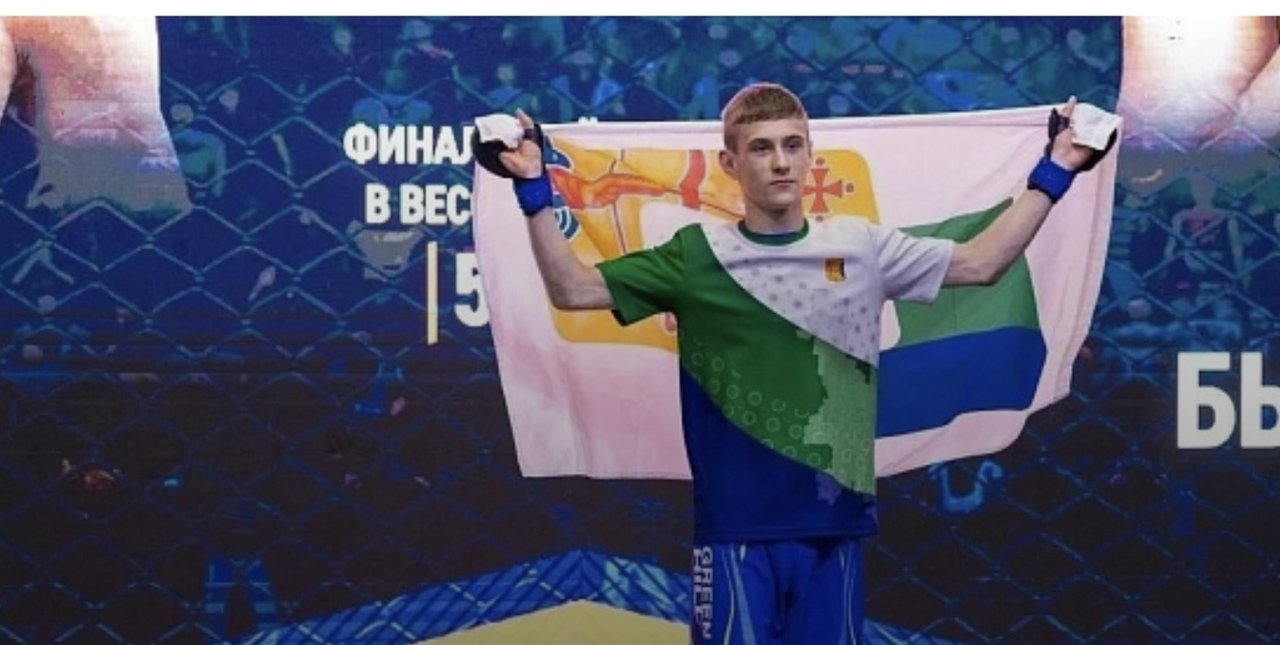 Кировчанин завоевал серебро на всероссийских соревнованиях по ММА