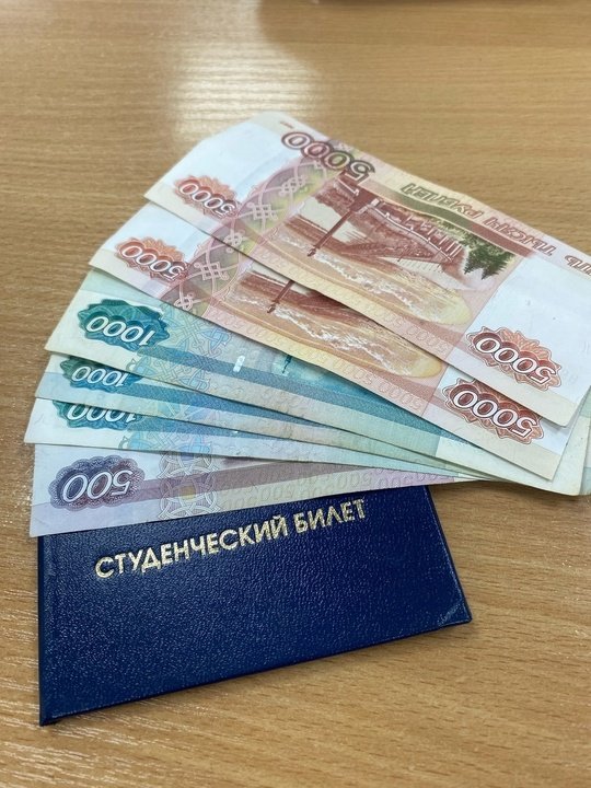 Студенты Вятского ГАТУ могут получать стипендию до 50 тыс. рублей!
