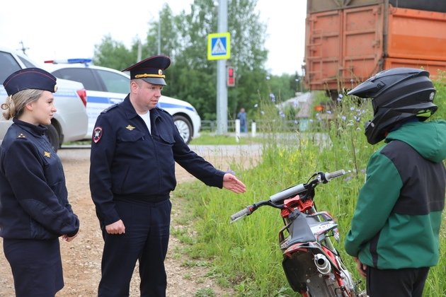 ГИБДД по Кировской области