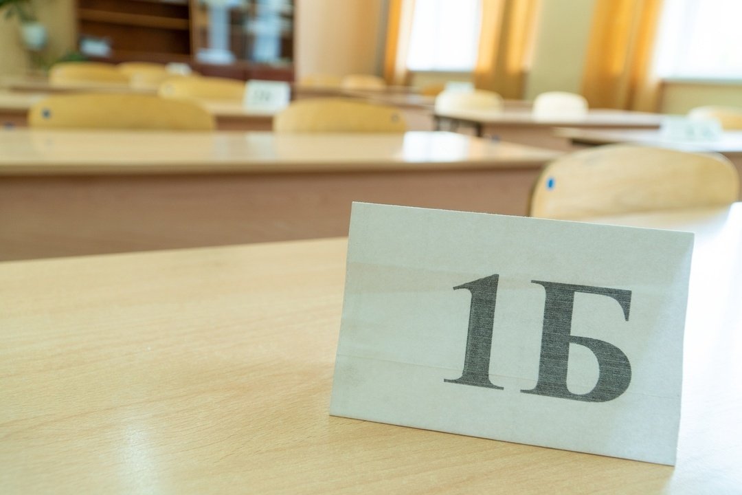В Кировской области утверждены результаты ГИА 9 по всем учебным предметам
