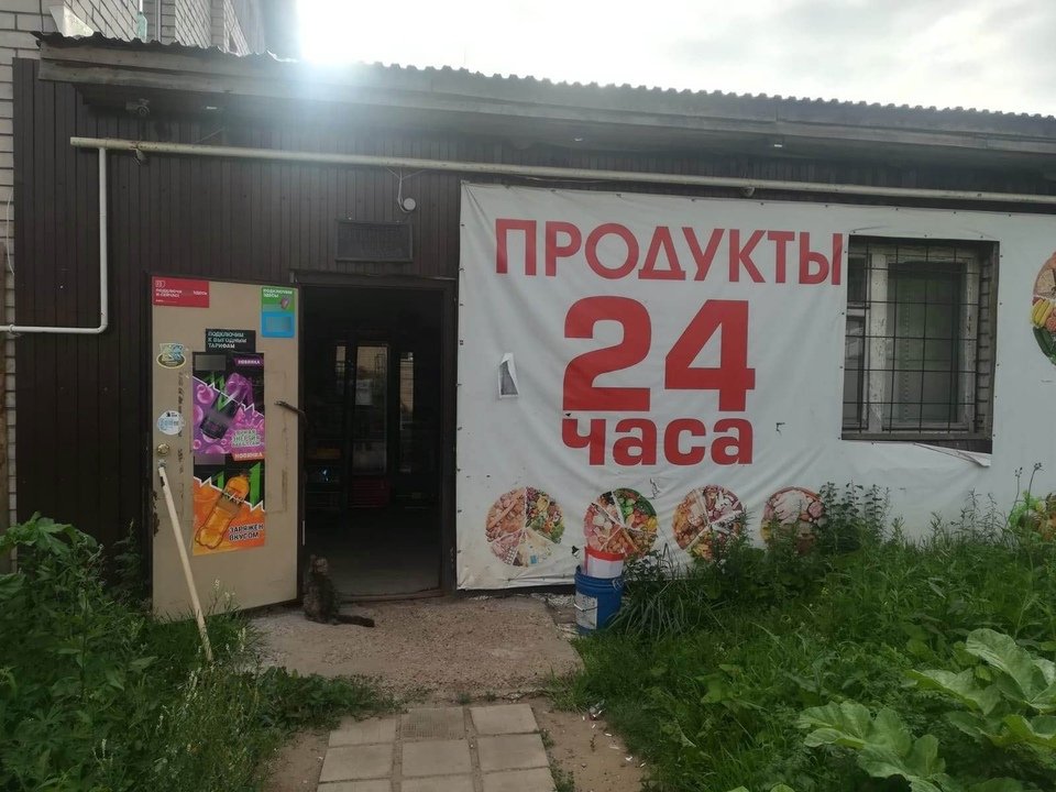 В Кирове 46-летний рецидивист покупал продукты за чужой счет