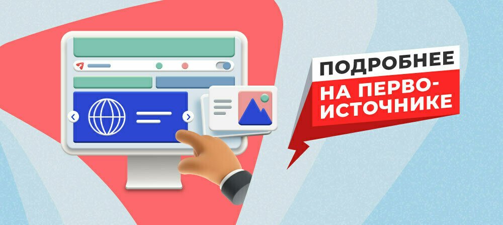 14% работодателей в Кирове дарят подарки новым сотрудникам