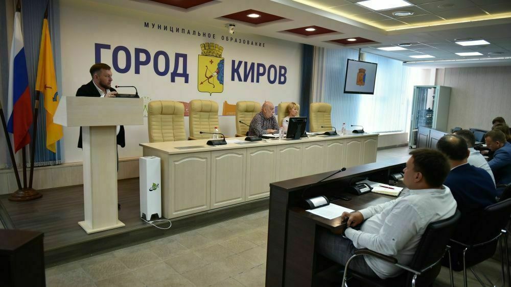 Депутаты поддержали вынесение на заседание Кировской Гордумы вопроса об изменении названий двух площадей