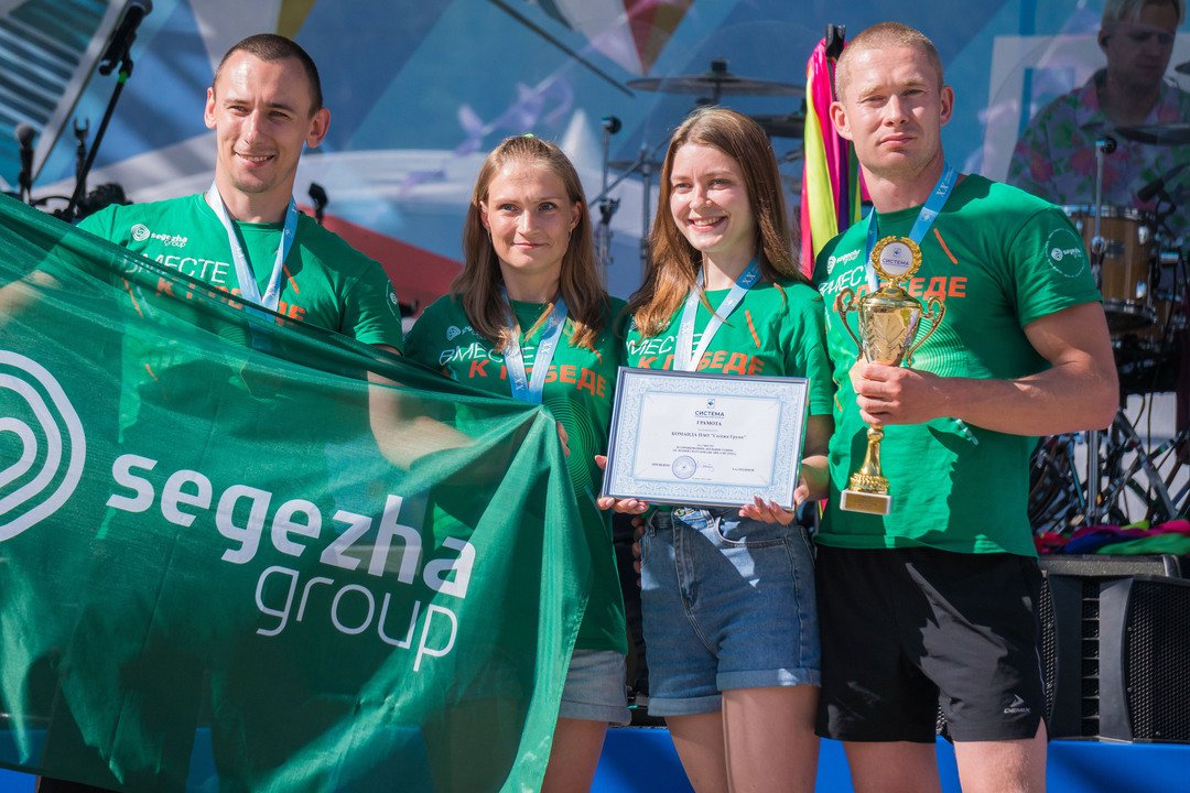 Segezha Group завоевала «серебро» летней спартакиады АФК «Система»