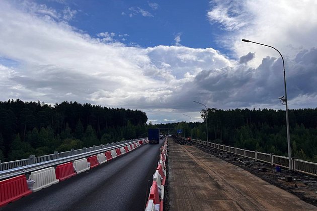 правительство Кировской области