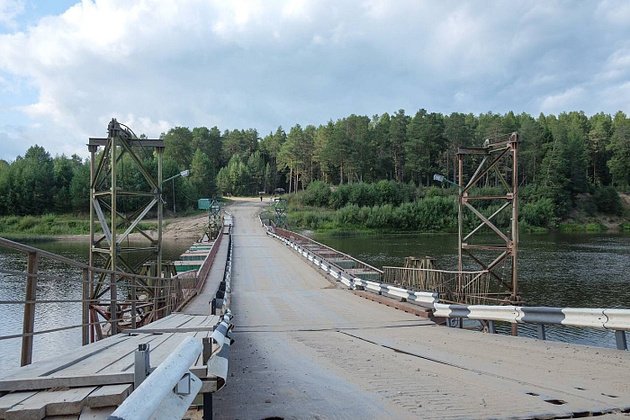 правительство Кировской области