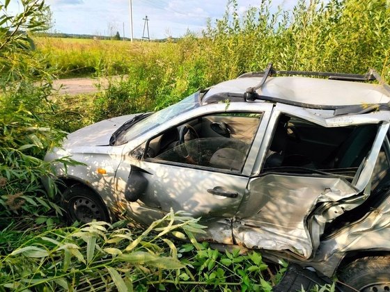 ГИБДД по Кировской области