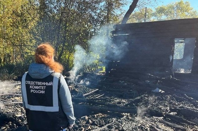 СУ СК России по Кировской области