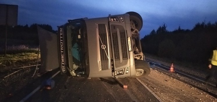 ГИБДД по Кировской области