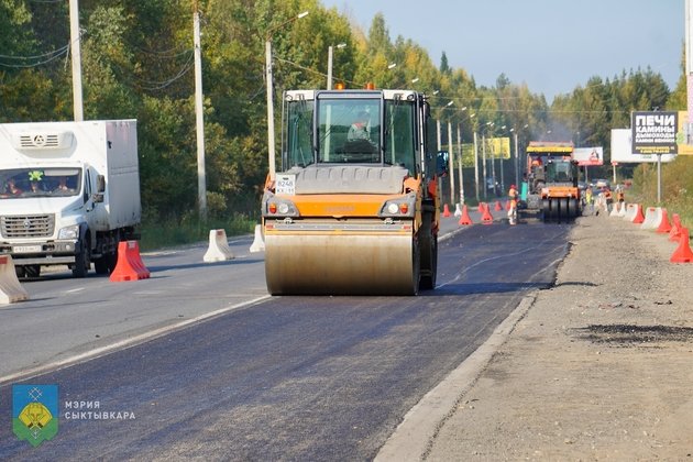 Фото: Администрация Сыктывкара