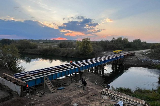 правительство Кировской области